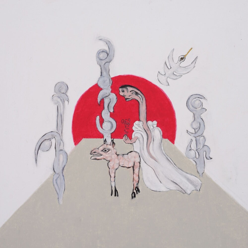 Bi (Spa) [LP]