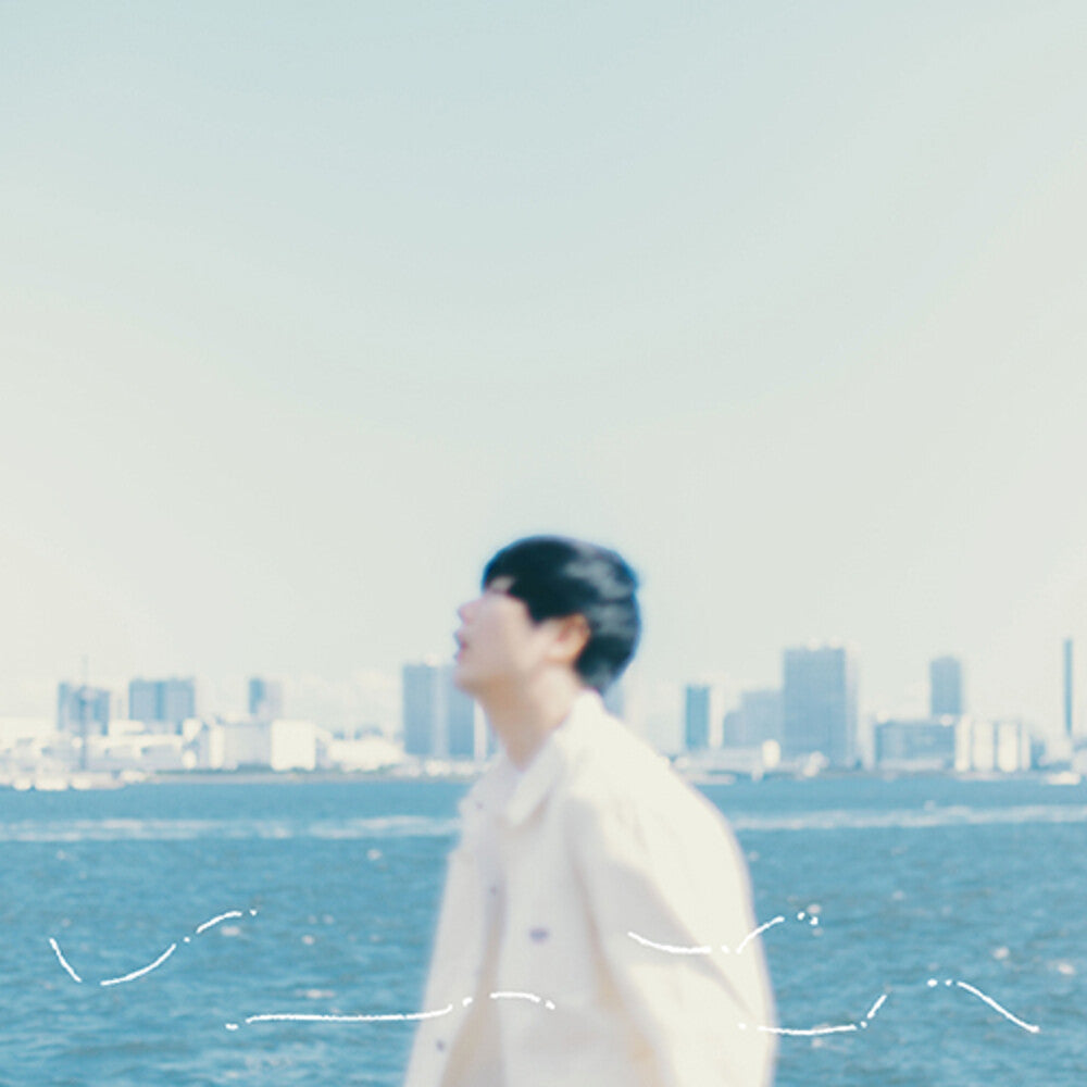 Shinkirou [Limited Edition]