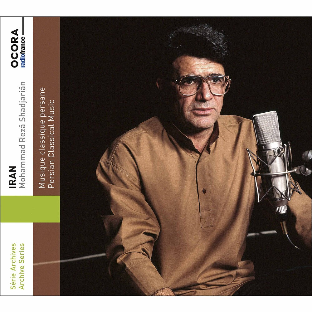 Persian Classical Music [CD]