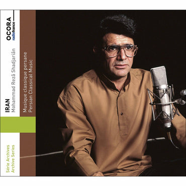 Persian Classical Music [CD]