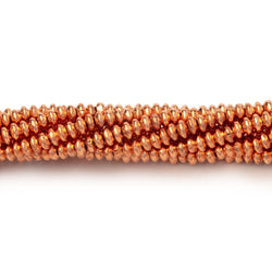 2.5mm Polished Disc Beads (ONLINE ORDER ONLY)