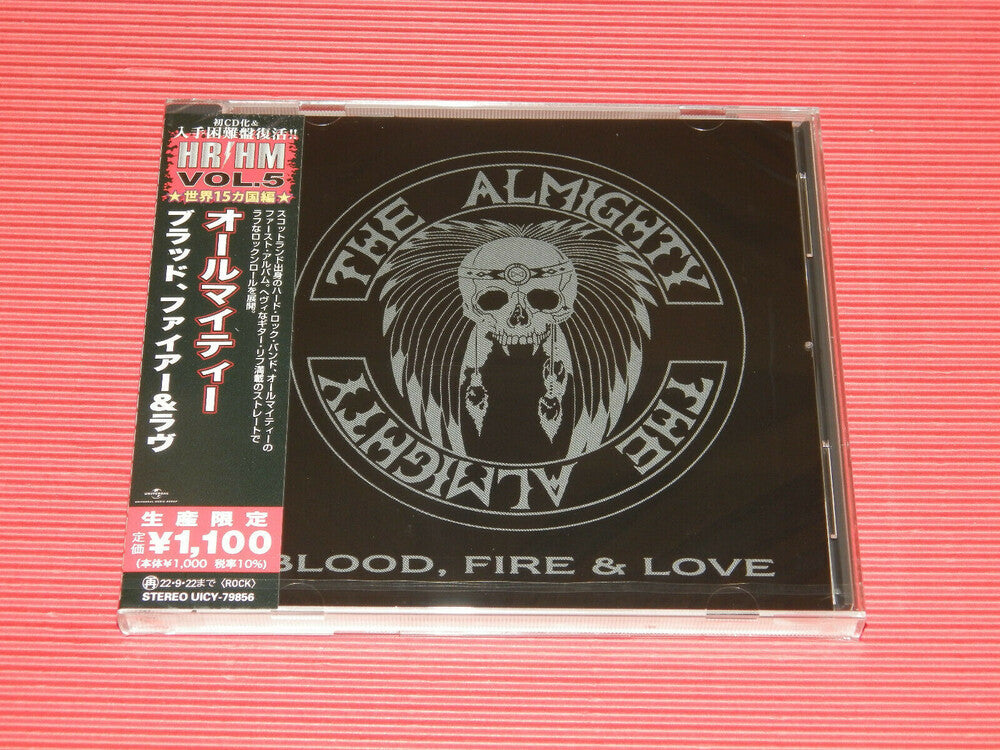 Blood Fire & Love [Reissue] (Jpn)