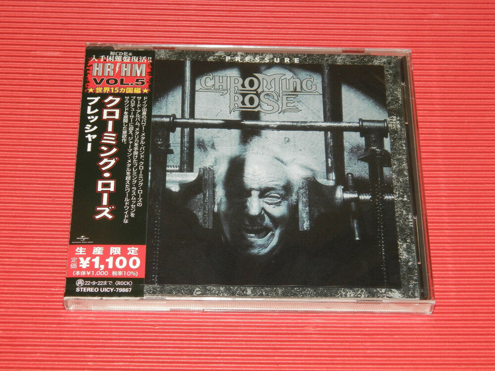 Pressure [Reissue] (Jpn)