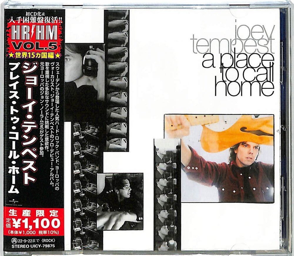 Place To Call Home [Reissue] (Jpn)