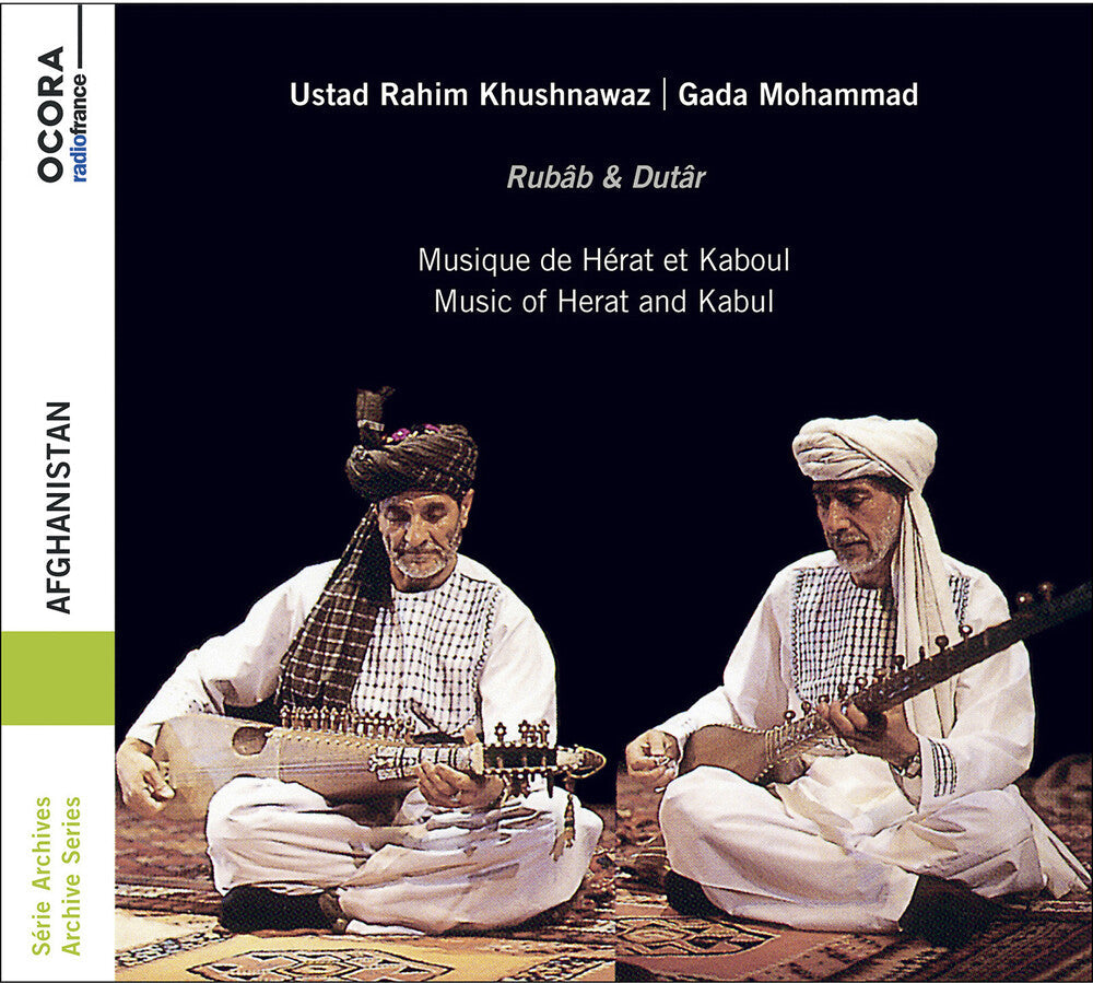 Afghanistan [CD]
