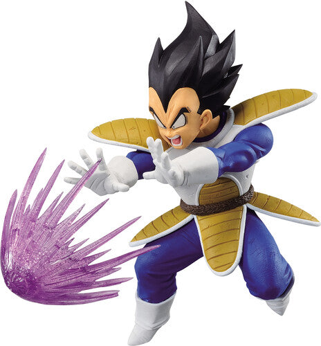Dragon Ball Z: GxMateria - The Vegeta (ONLINE ORDER ONLY)