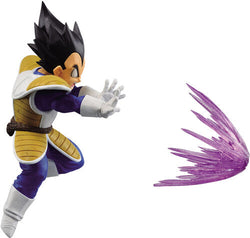 Dragon Ball Z: GxMateria - The Vegeta (ONLINE ORDER ONLY)