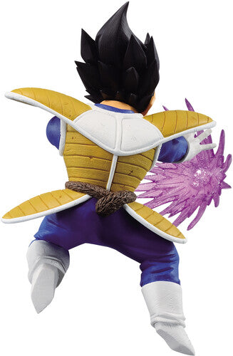 Dragon Ball Z: GxMateria - The Vegeta (ONLINE ORDER ONLY)