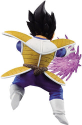 Dragon Ball Z: GxMateria - The Vegeta (ONLINE ORDER ONLY)