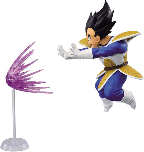Dragon Ball Z: GxMateria - The Vegeta (ONLINE ORDER ONLY)