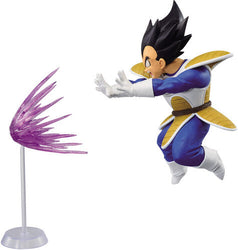 Dragon Ball Z: GxMateria - The Vegeta (ONLINE ORDER ONLY)
