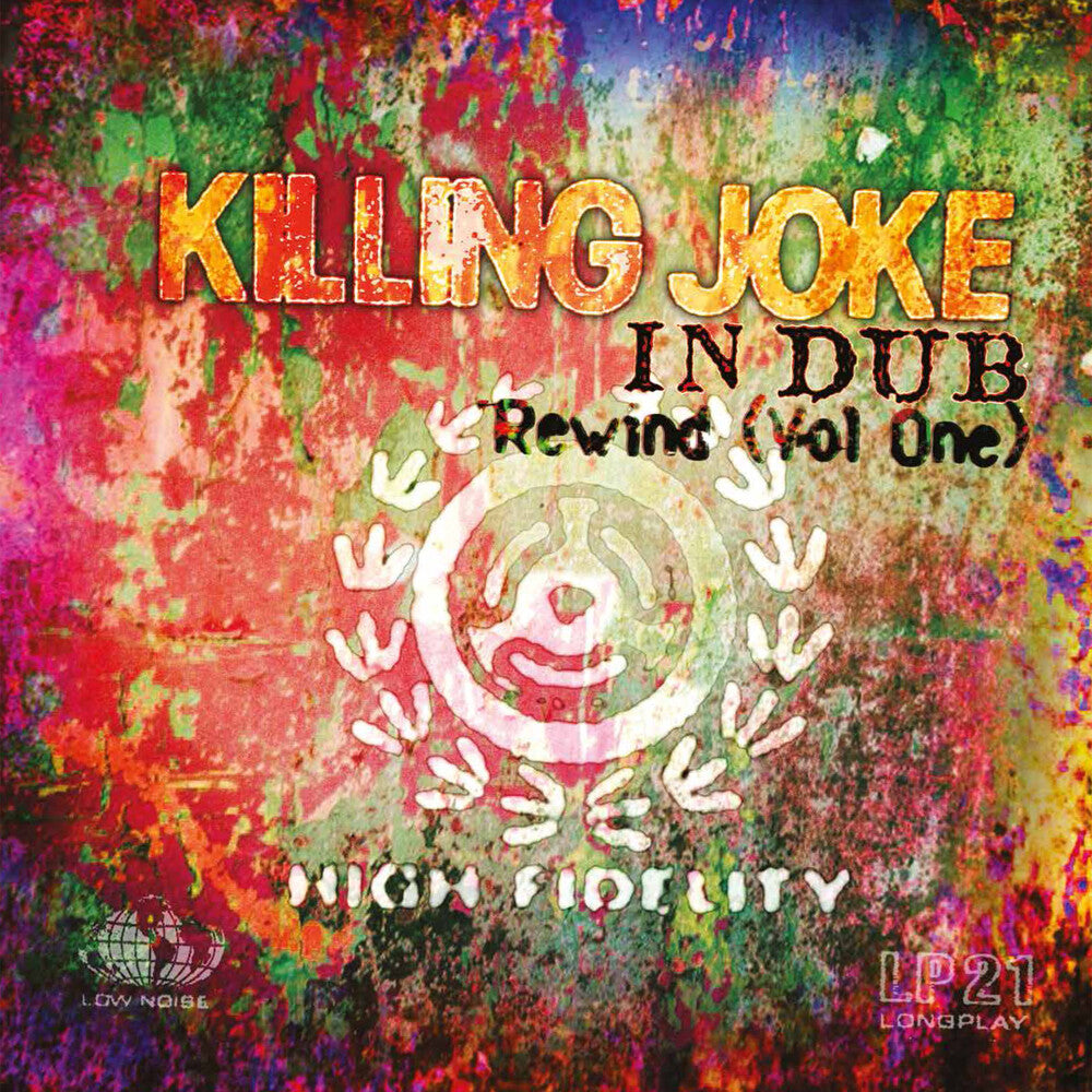 In Dub Rewind 1 [Colored Vinyl] (Gate) (Grn) [Limited Edition] (Ylw)
