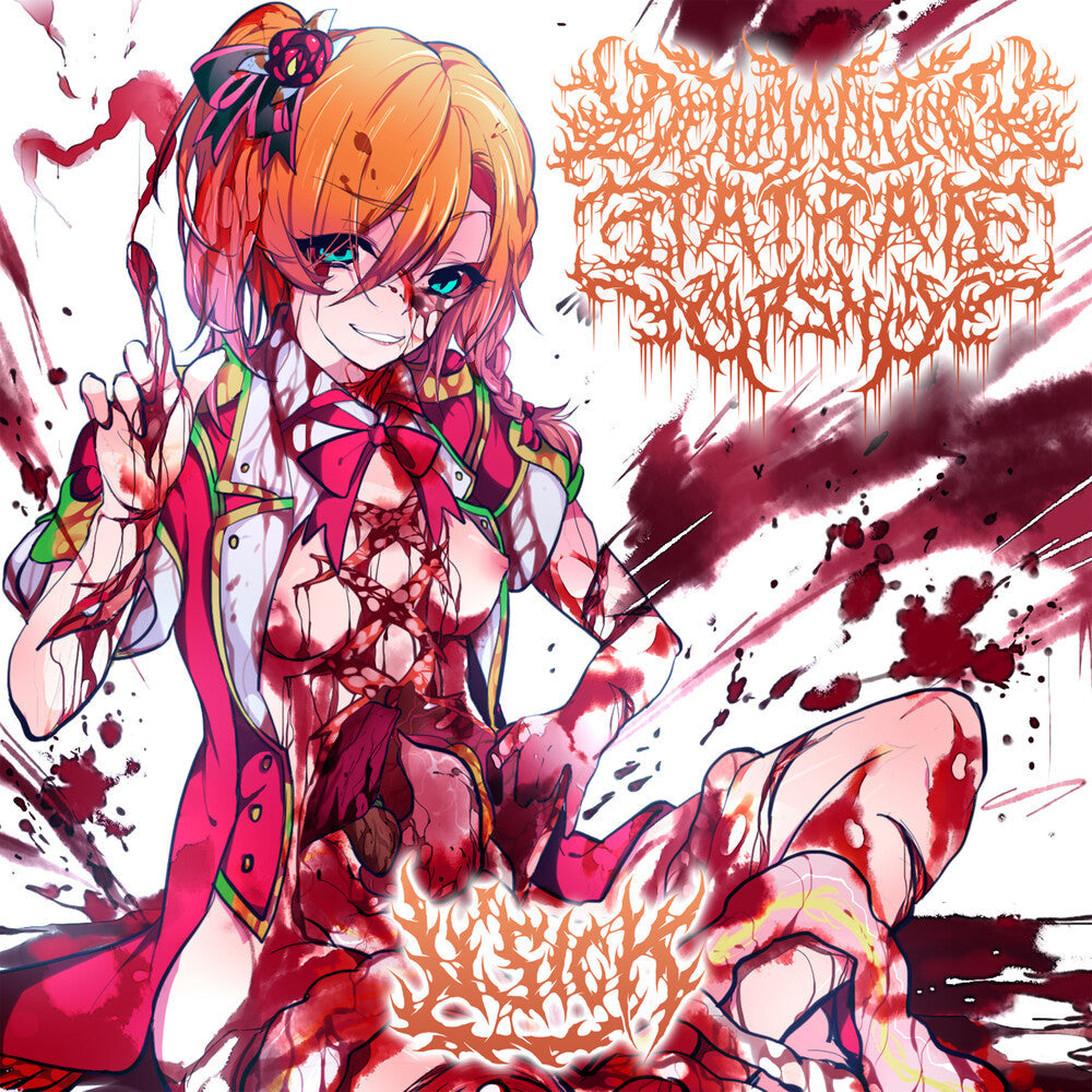 M'sick [CD]
