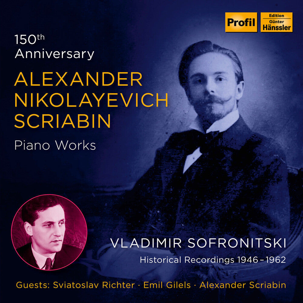 150th Anniversary - Piano Work (Box) [12 CD]