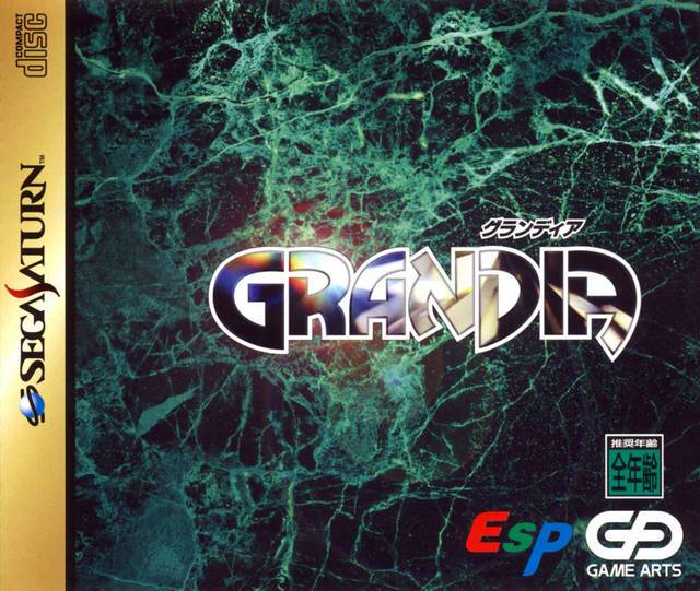 Grandia [Japan Import] (Sega Saturn) (ONLINE ORDER ONLY)