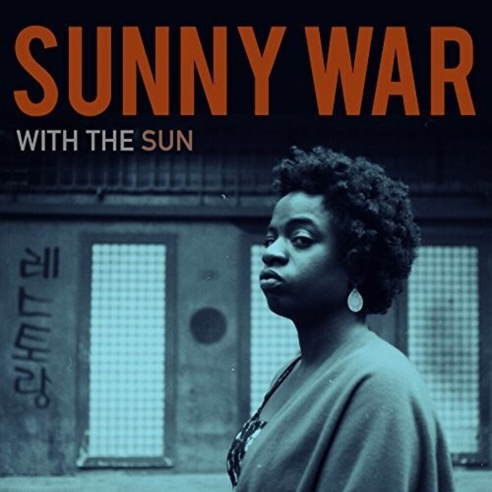 With the Sun (Brown) [LP]