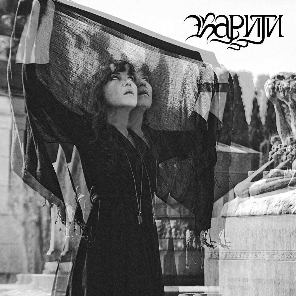 Covered Mirrors [LP]
