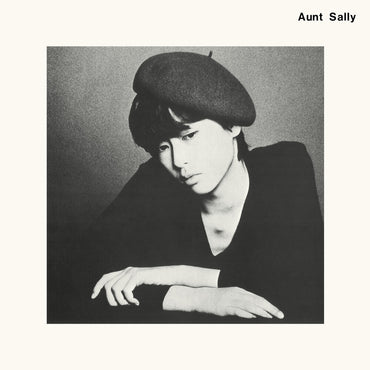 Aunt Sally [CD]