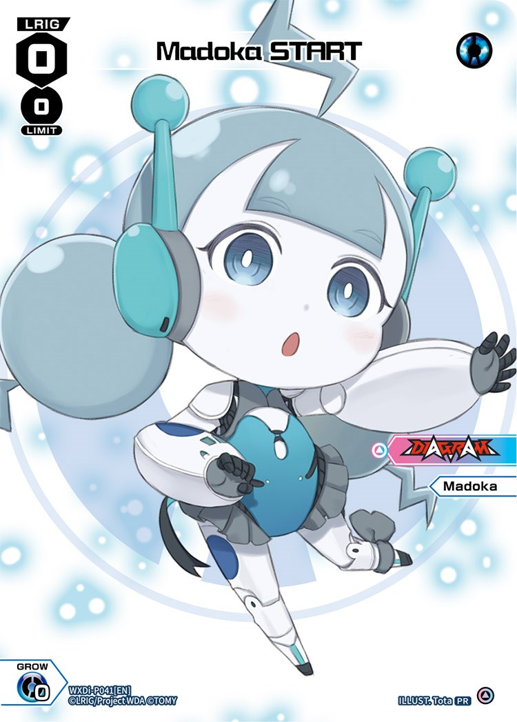Madoka START (Chibi) (WXDi-P041) [Promo Cards]