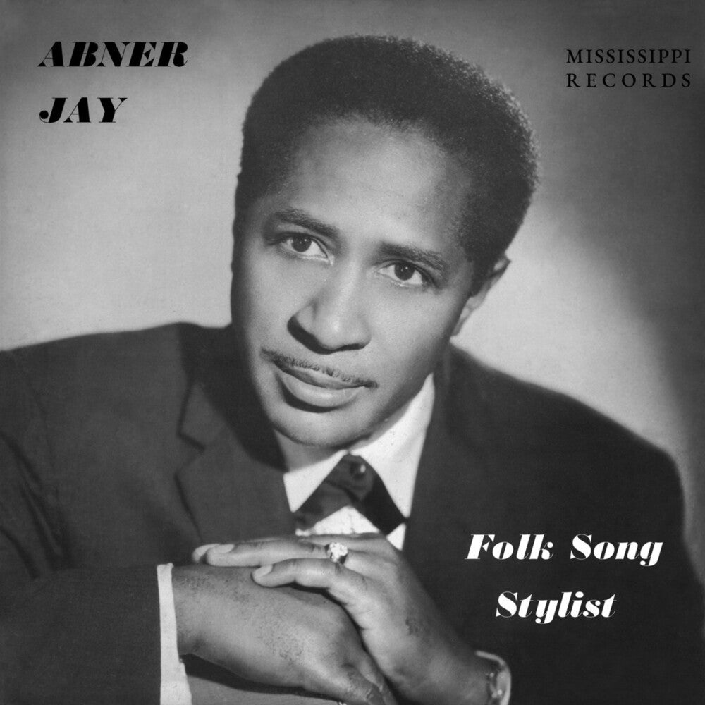 Folk Song Stylist [LP]