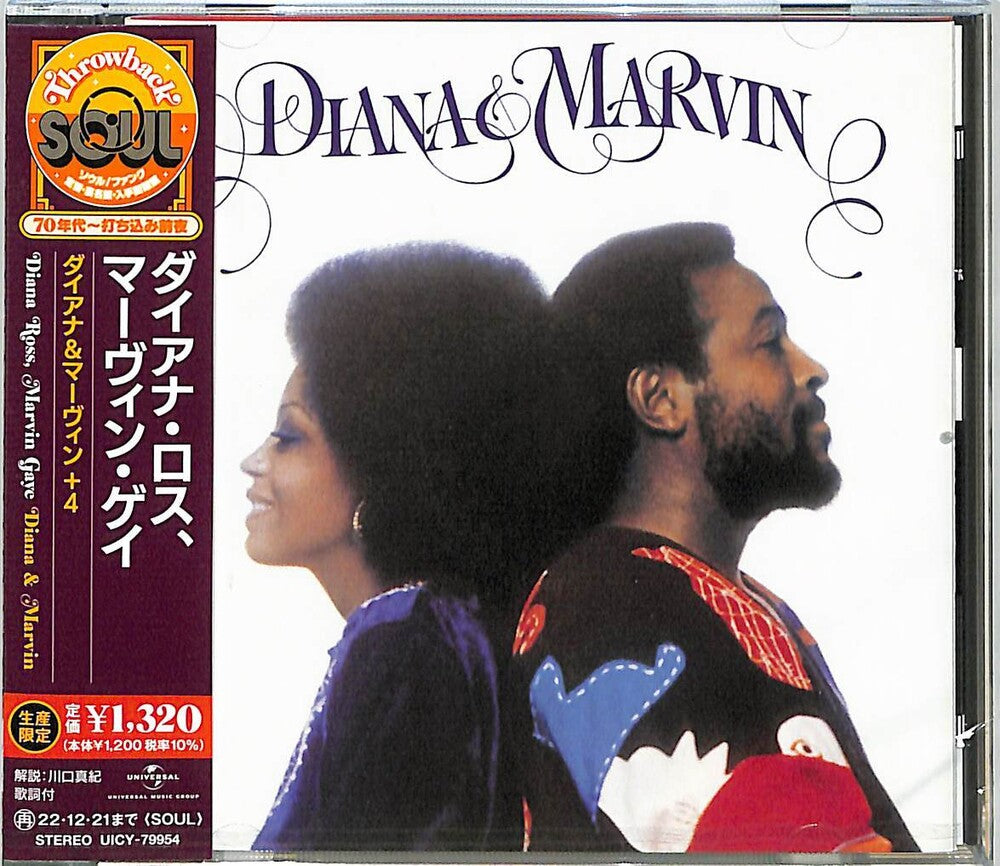 Diana & Marvin [CD] (ONLINE ORDER ONLY)