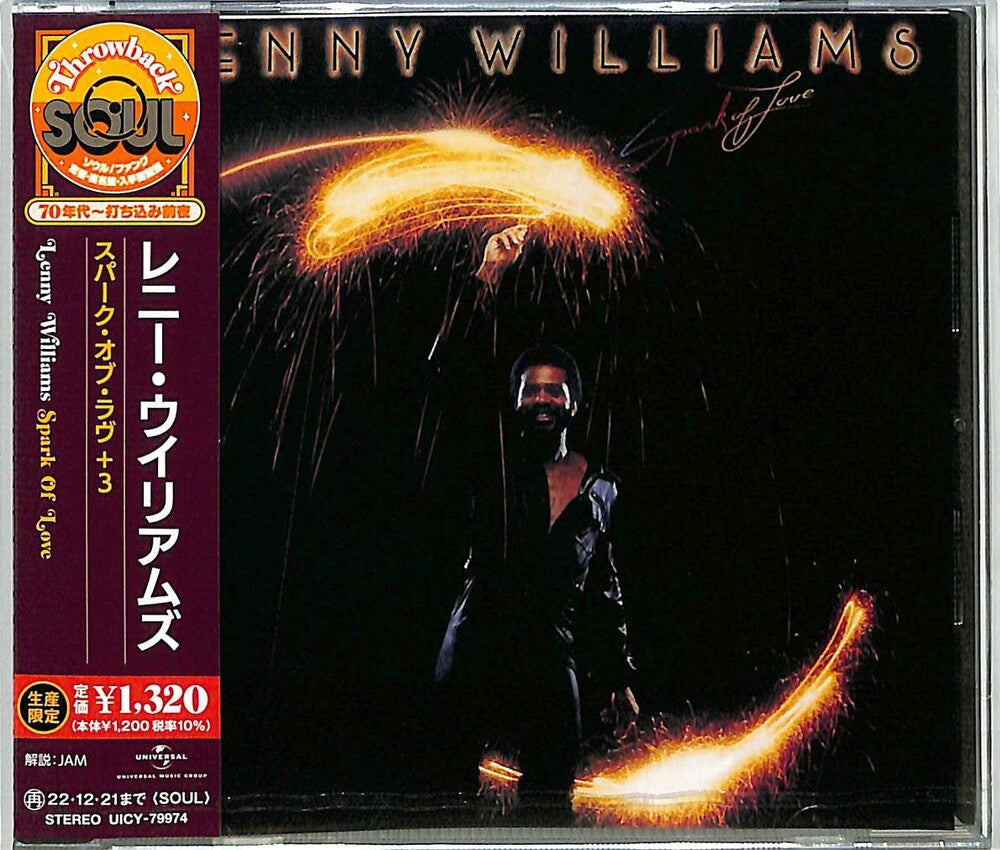 Spark Of Love [CD]