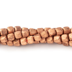 4mm Brushed Cube Beads with Rounded Corners (ONLINE ORDER ONLY)