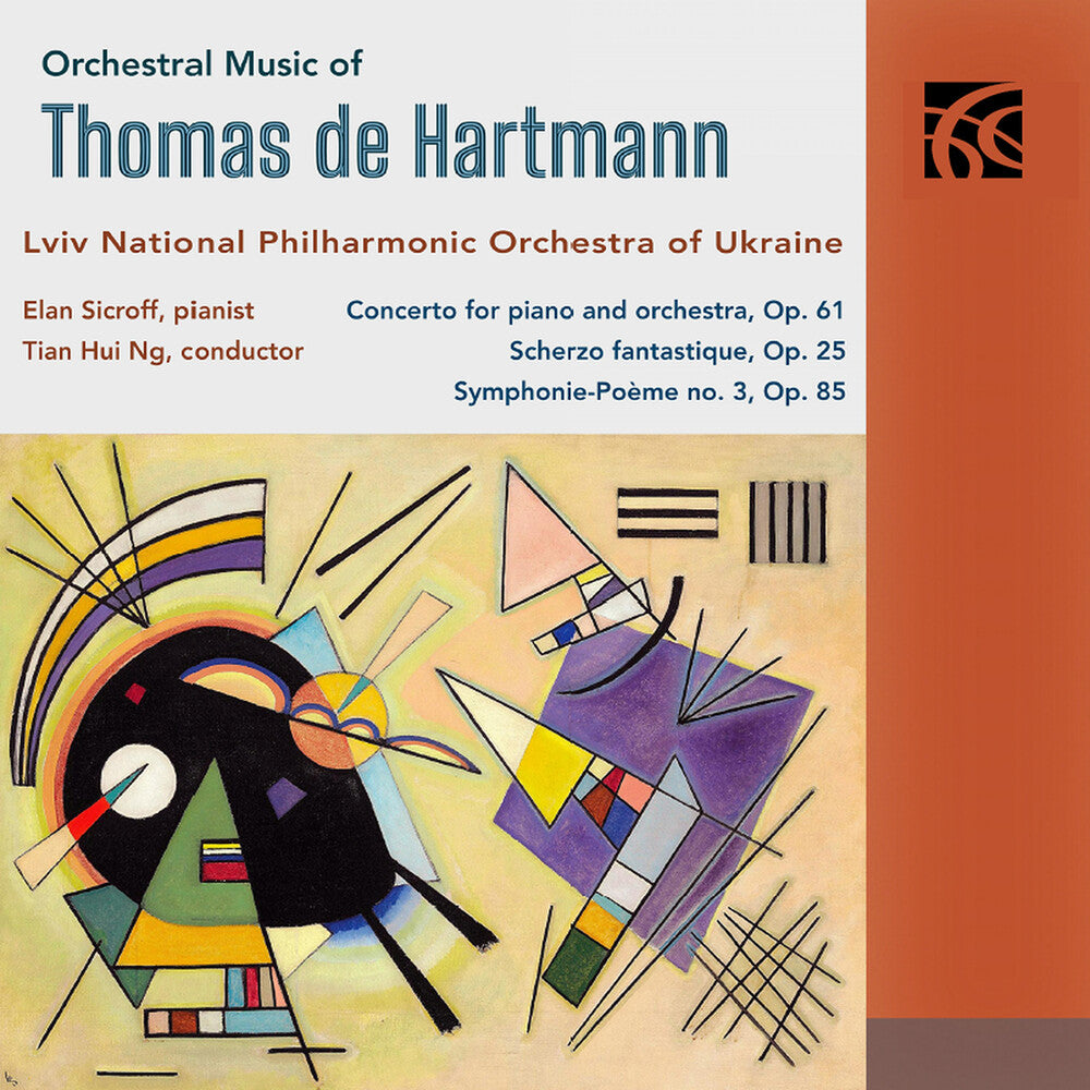 Orchestral Music [CD]