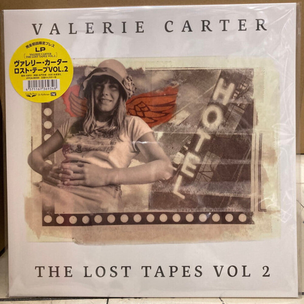 Lost Tapes Vol 2 (Jpn) [LP]
