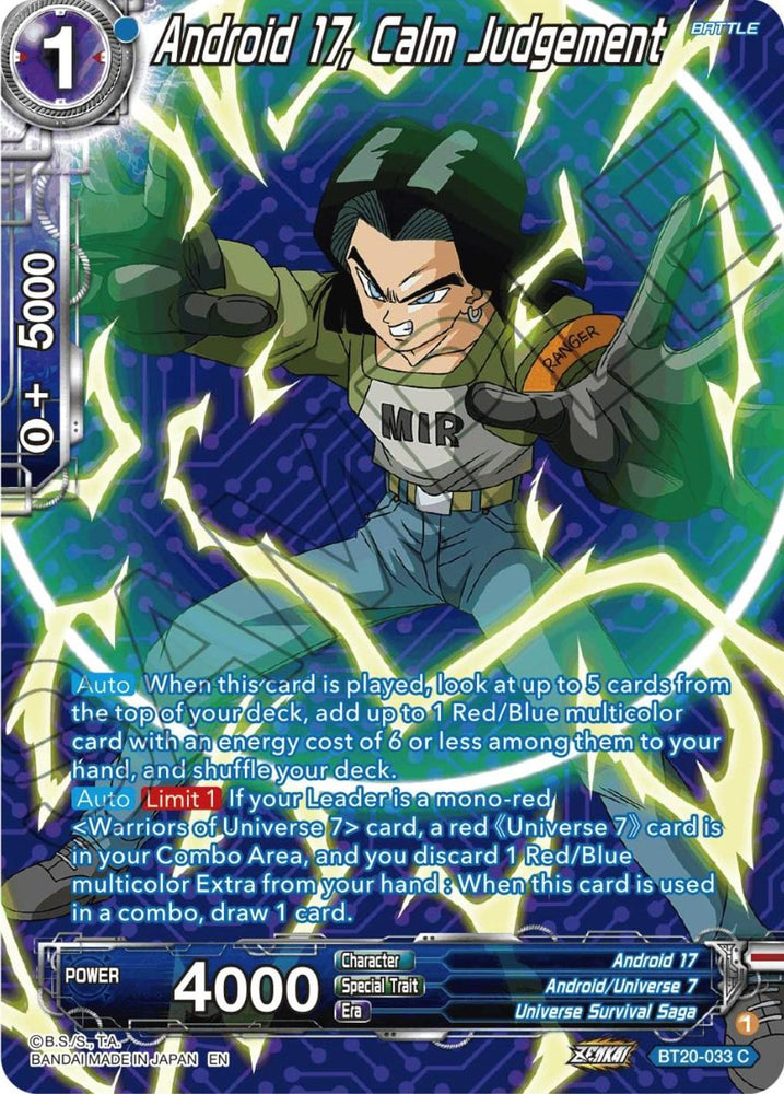 Android 17, Calm Judgement (Silver Foil) (BT20-033) [Power Absorbed] (ONLINE ORDER ONLY)