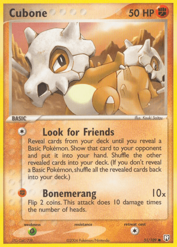 Cubone (51/109) [EX: Team Rocket Returns] (Online Only)