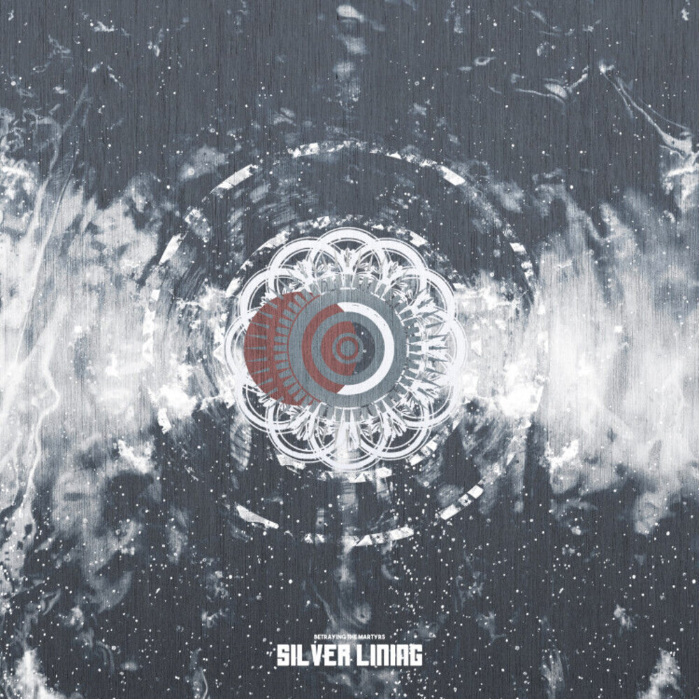 Silver Lining (10in) [Limited Edition]