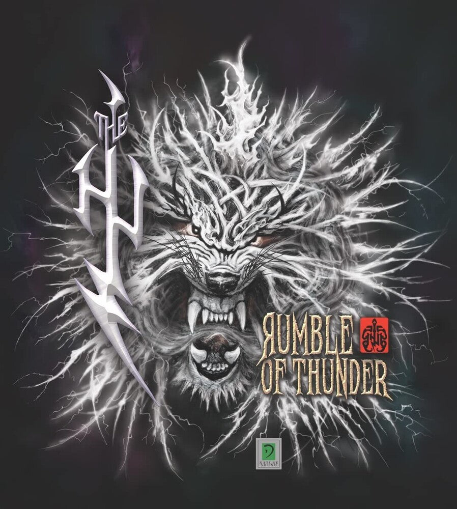 Rumble Of Thunder [Fruit Punch LP]
