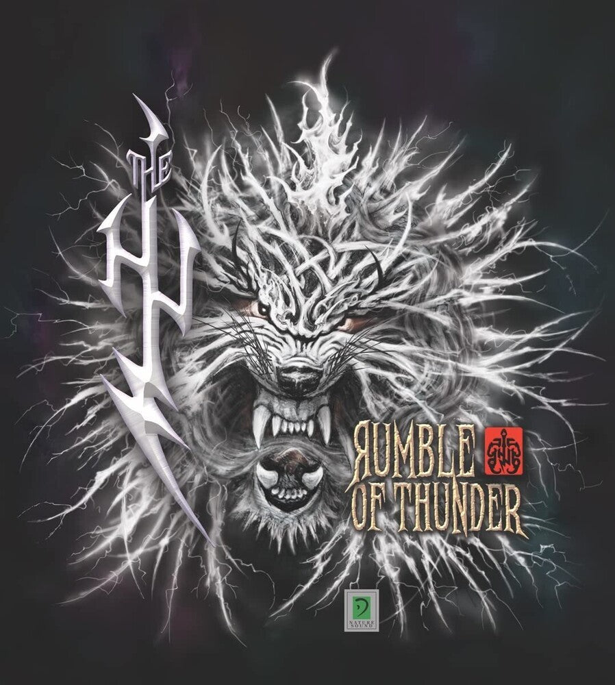 Rumble Of Thunder - White [Colored Vinyl] (Gate) [180 Gram]