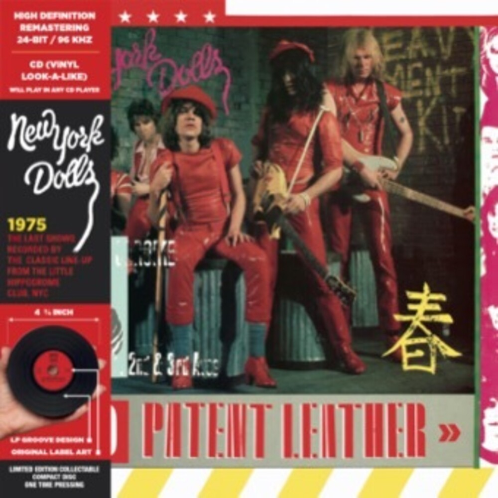Red Patent Leather [CD]