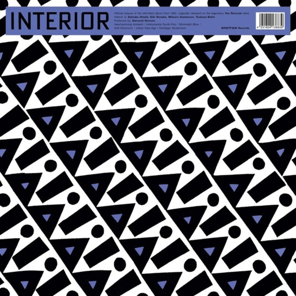 Interior [LP]