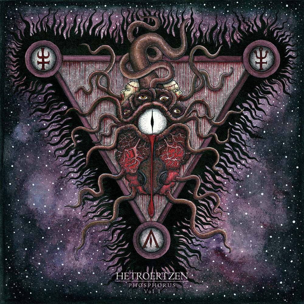 Phosphorus Vol 1 [Limited Edition]