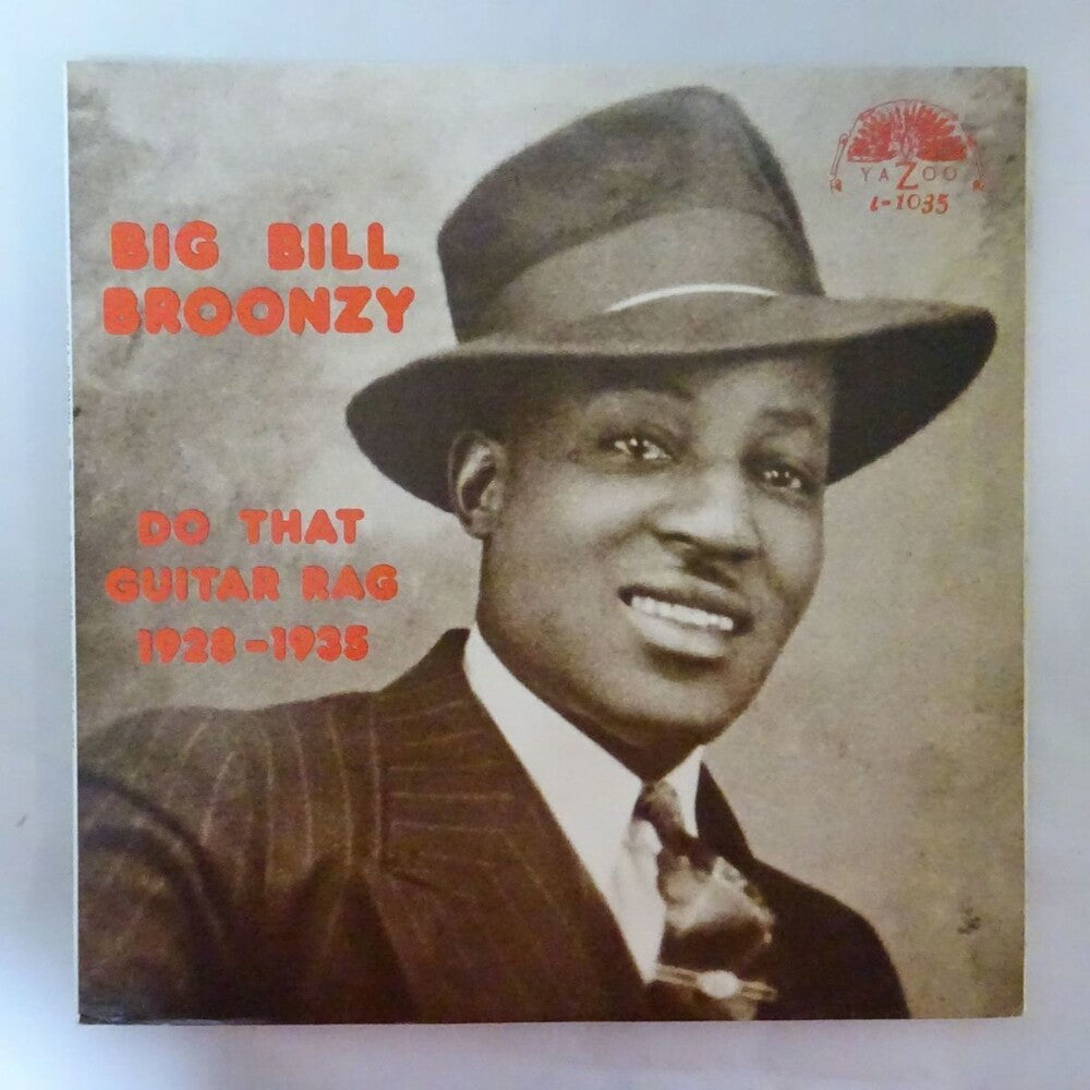 Do That Guitar Rag 1928 - 1935 [LP]