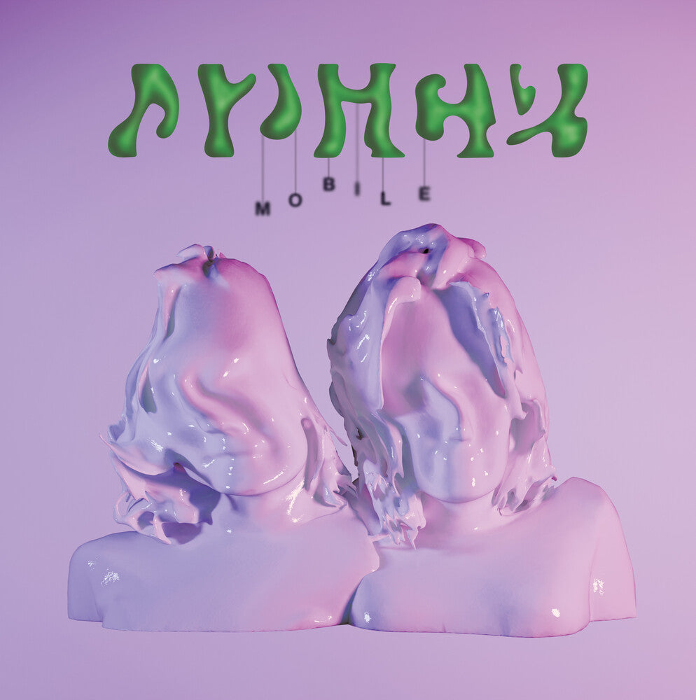 Mobile [LP]