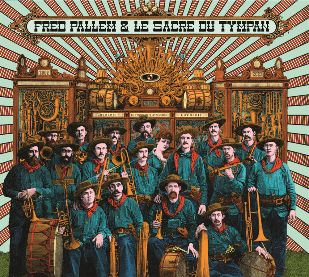 Le Sacre du Tympan [LP]