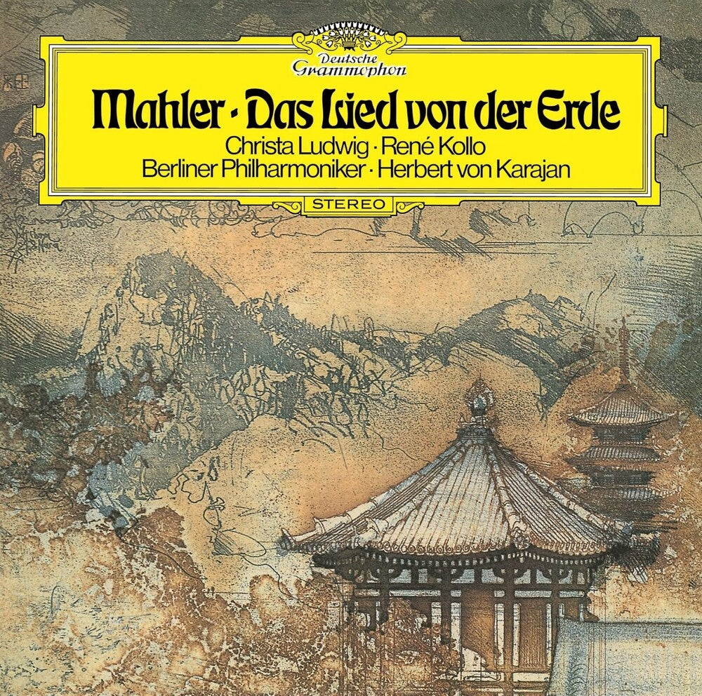Mahler: Das Lied Von Der Erde - SHM-CD [CD]