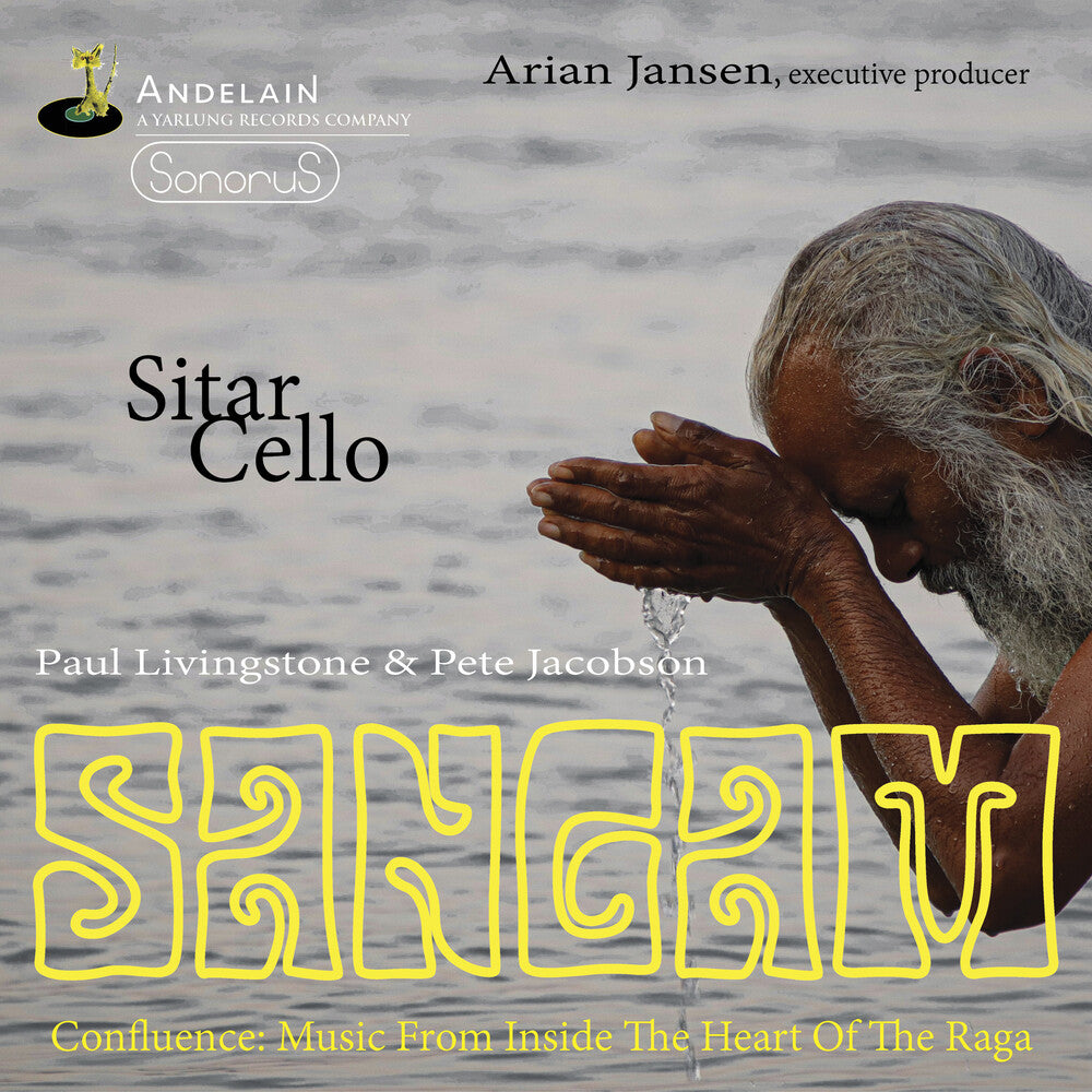 Sangam [CD]