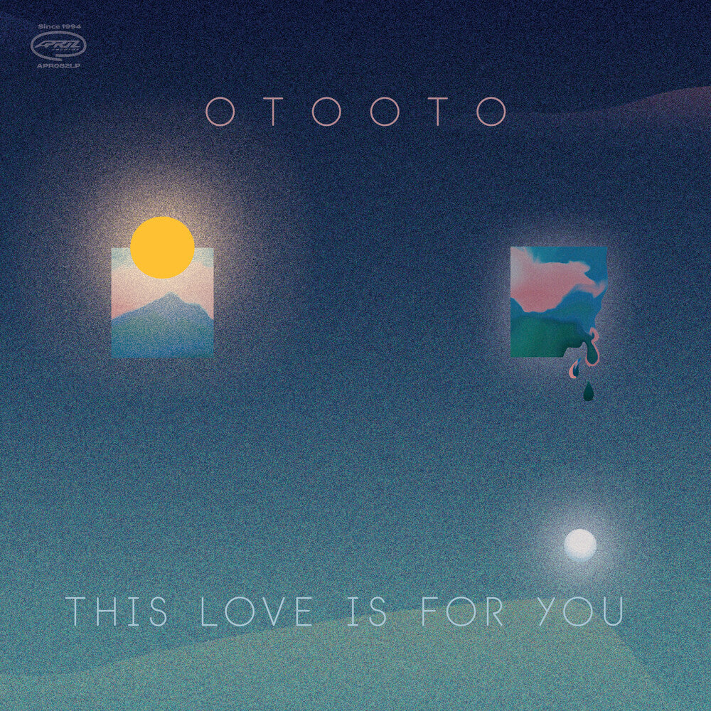 This Love Is For You [LP]