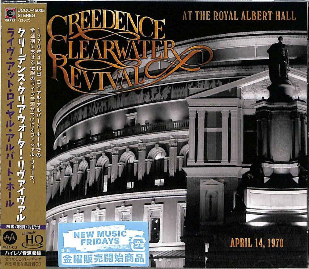Live At Royal Albert Hall - MQA x UHQCD [CD]