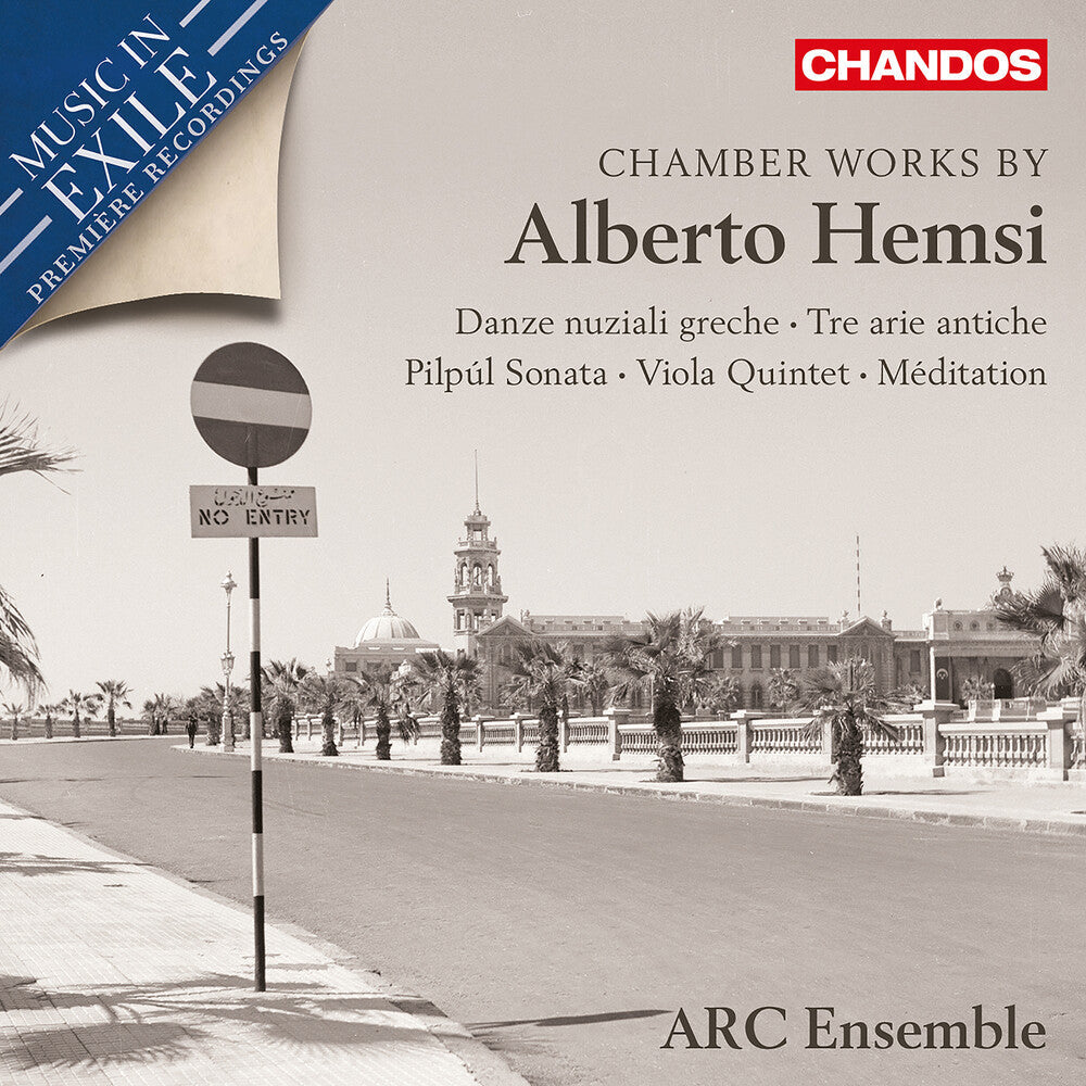 Chamber Works [CD]