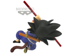 Banpresto: Dragon Ball Super Son Goku FES!! Vol. 9 - Kid Goku (B) (ONLINE ORDER ONLY)