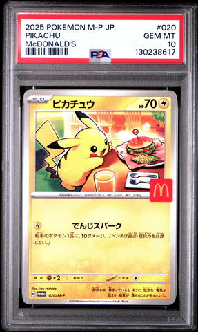 Graded 2025 PKM Japanese M-P Promo #020 Pikachu McDonald's Burgerchu Trading Card Game PSA 10 Gem Mint (ONLINE ORDER ONLY)