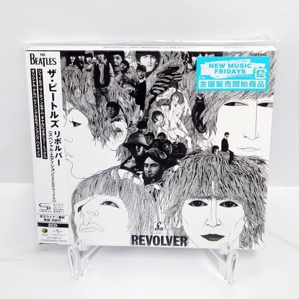 Revolver - Special Edition Deluxe - SHM-CD [CD]