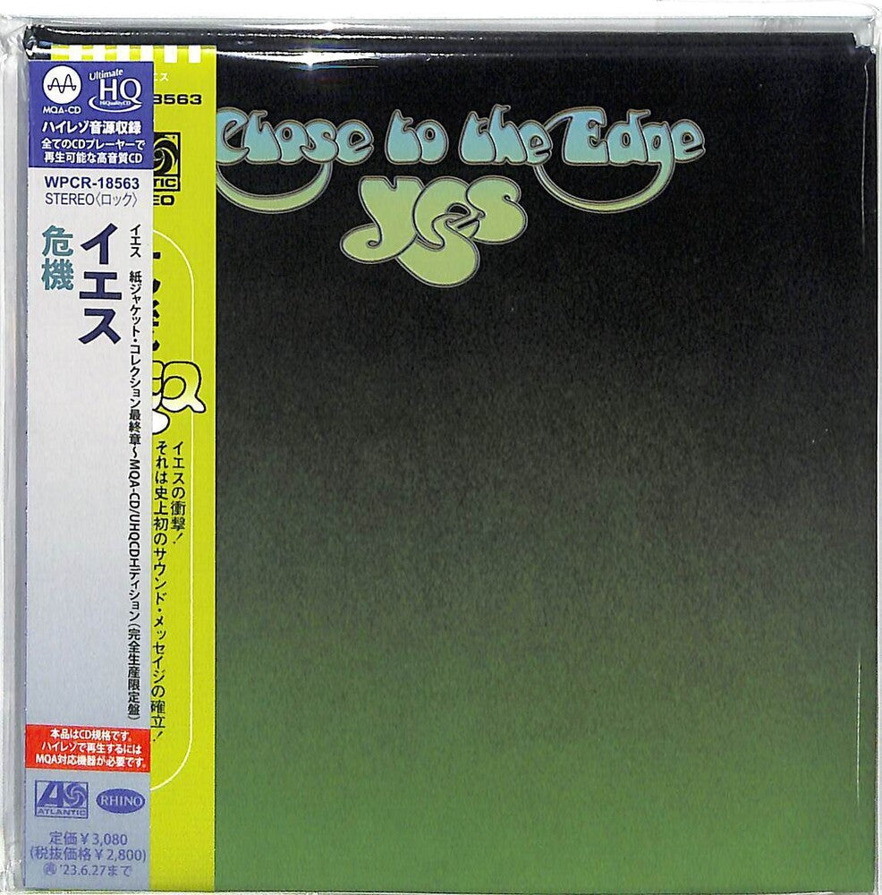 Close To The Edge - UHQCD x MQA-CD / Paper Sleeve [CD]