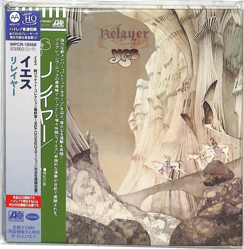 Relayer - UHQCD x MQA-CD / Paper Sleeve [CD]